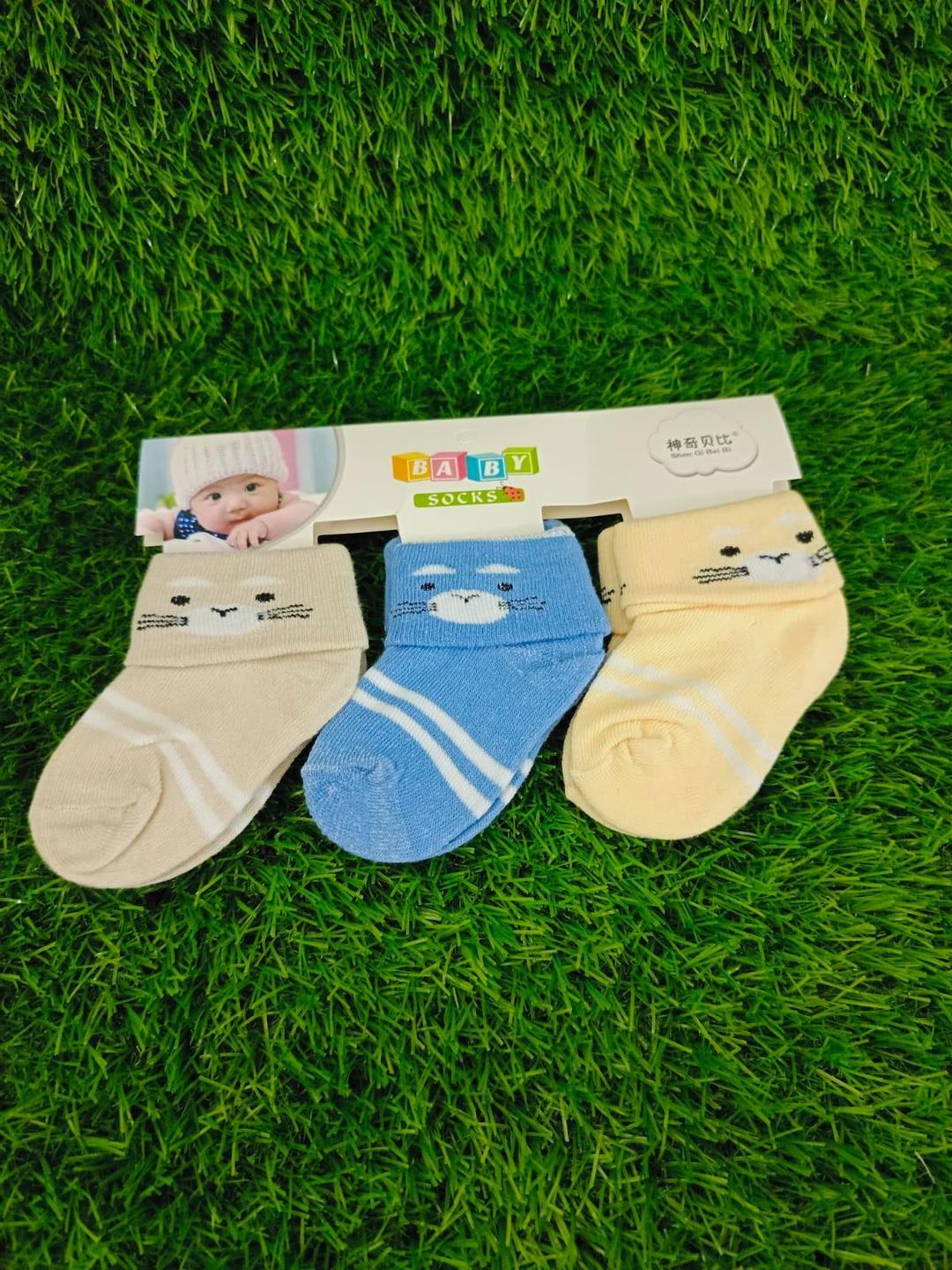 Baby Plain Socks - Pack Of 3