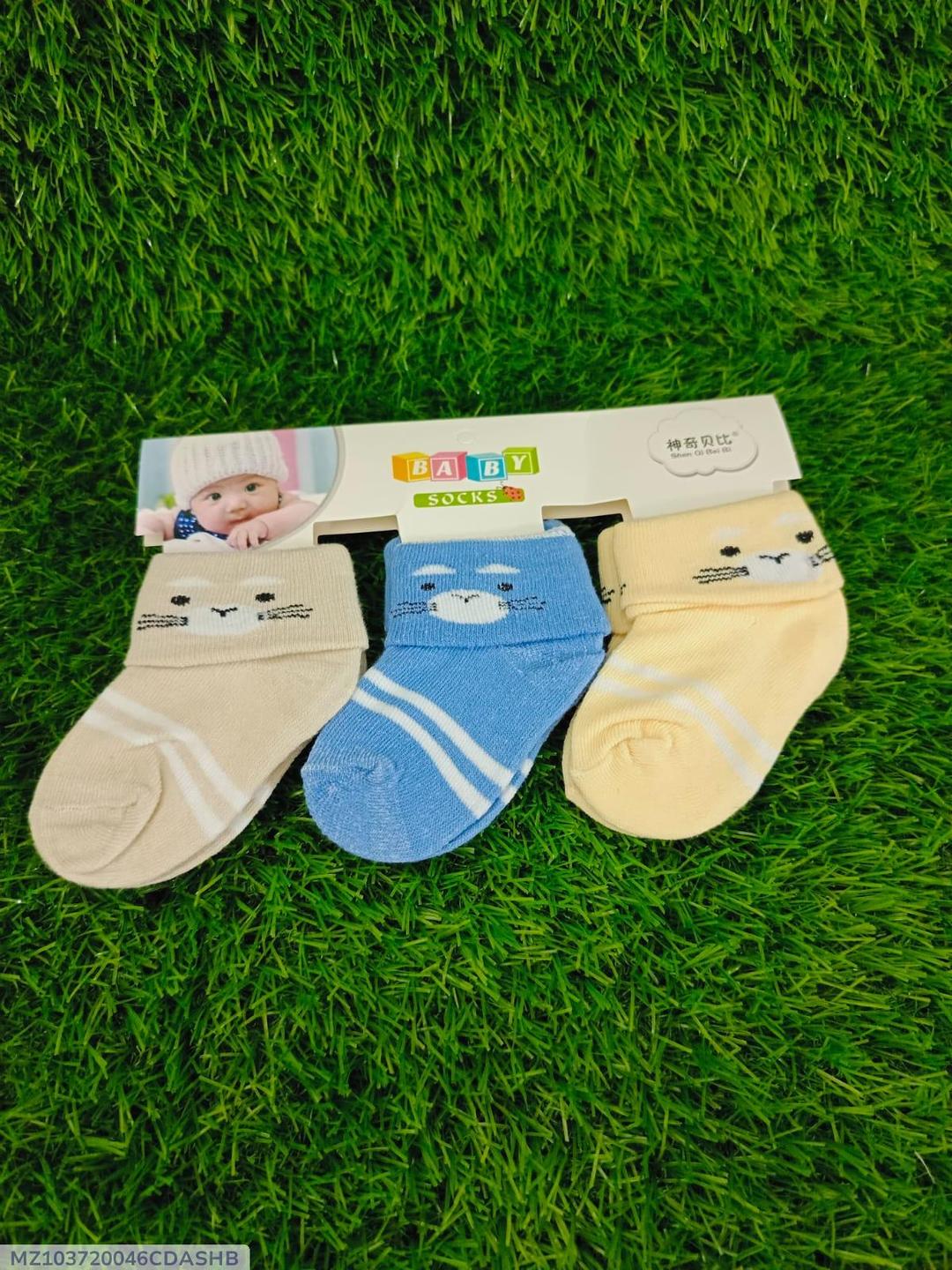 Baby Plain Socks - Pack Of 3
