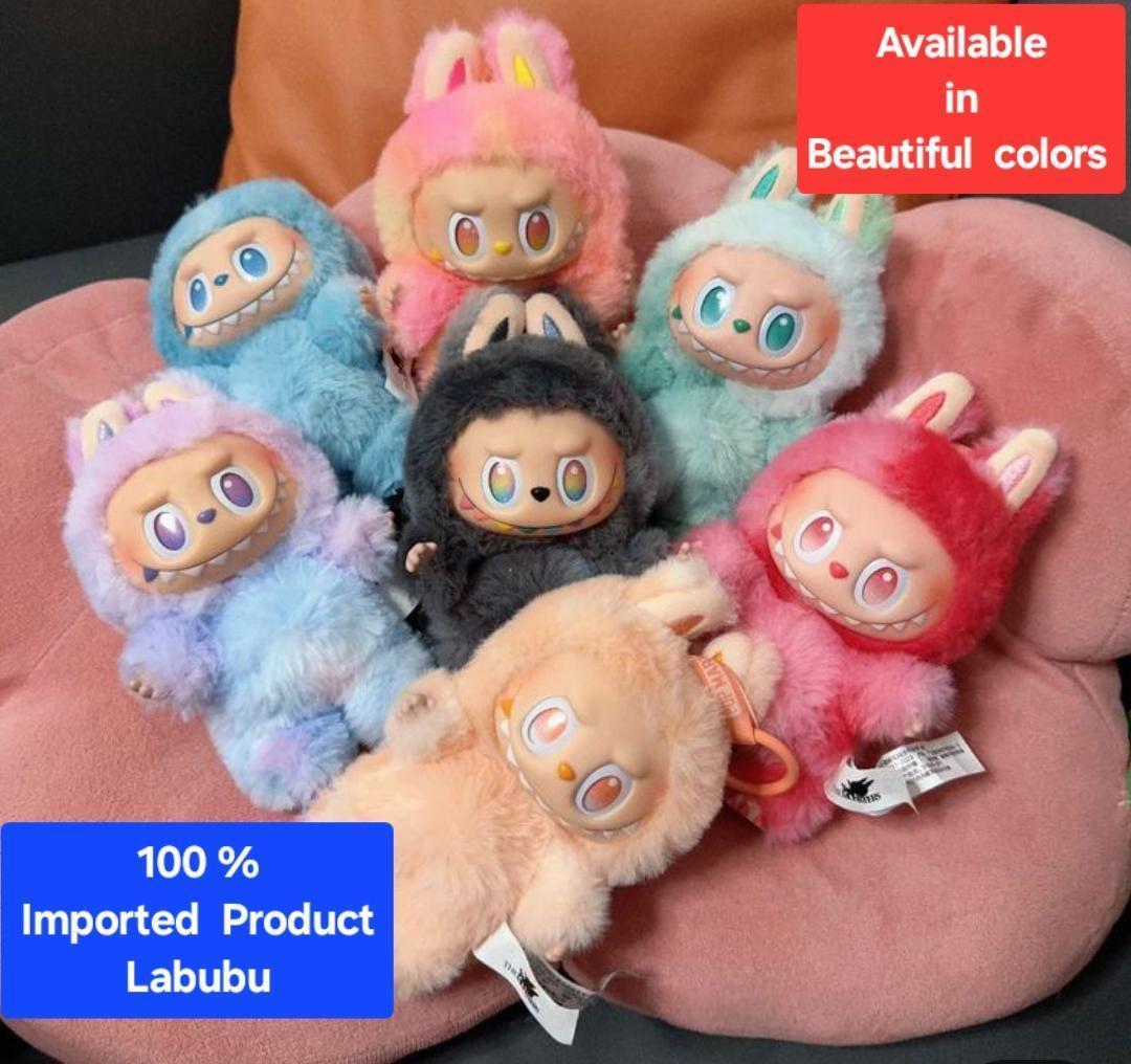 Multicolor Silicone Labubu Doll - 1 Pc for Kids